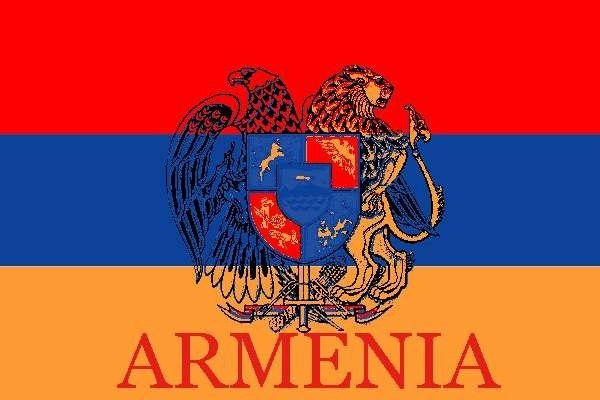 Обои с надписью армения (43 фото)