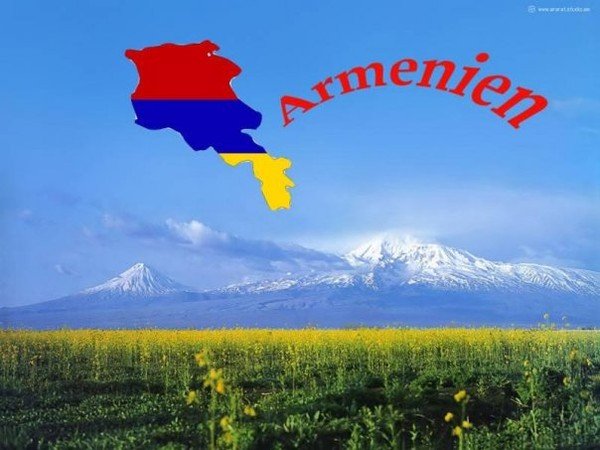 Армения надпись