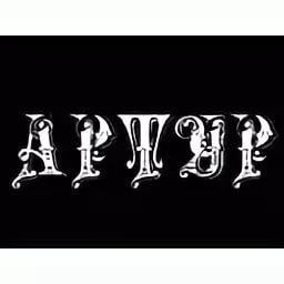 Артур надпись