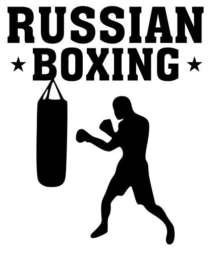 Бокс логотип