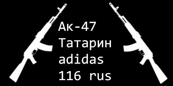 Картинки брат за братами