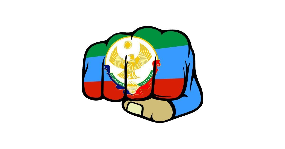 Флаг Дагестана. Флаг высокогорного Дагестана. Символы России и Дагестана. Дагестан флаг и герб.