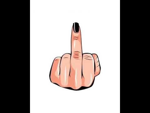 Надпись пошел нафиг