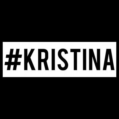 Кристина имя надпись