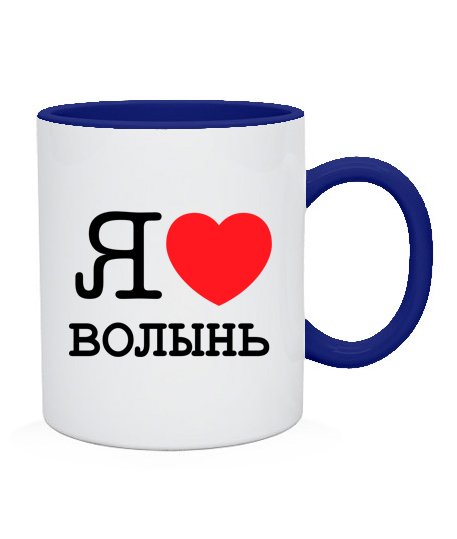 Я люблю Диану