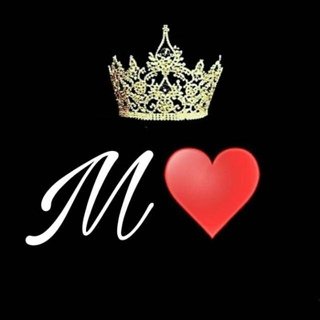 Марка и Мадина