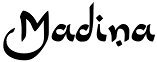 Мадина надпись на арабском