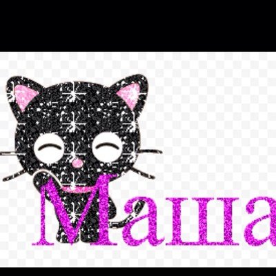 Маша надпись