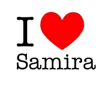 Самира надпись