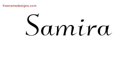 Рисунок Самира