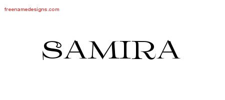 Рисунок Самира