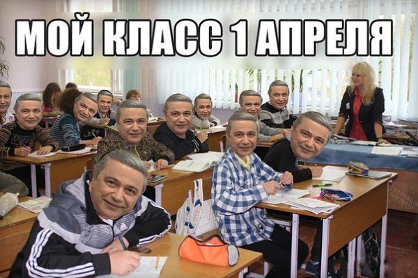 Школа школа это ад