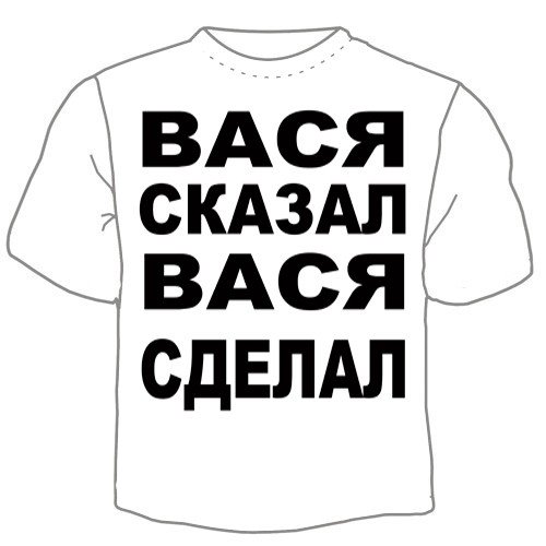 Стихотворение про Егора