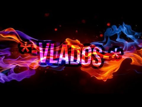 Аватарки с именем Влад