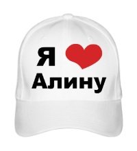 Обои с надписью я люблю алину (39 фото)