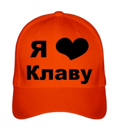 Футболка я люблю Данила