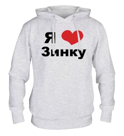 Майка я люблю Аню