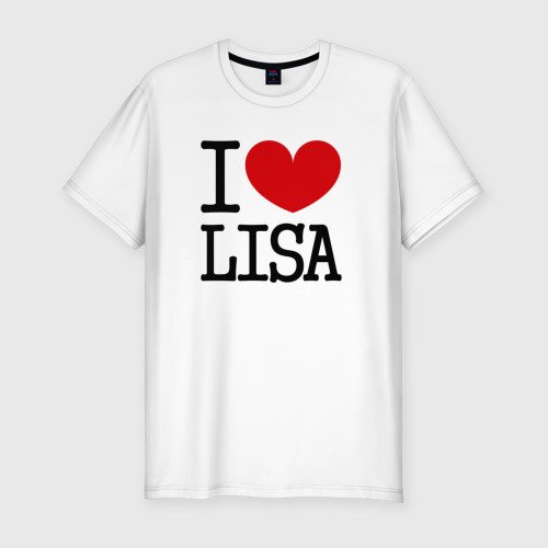 Я люблю Дашу