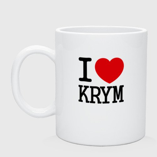 Я люблю Лизу