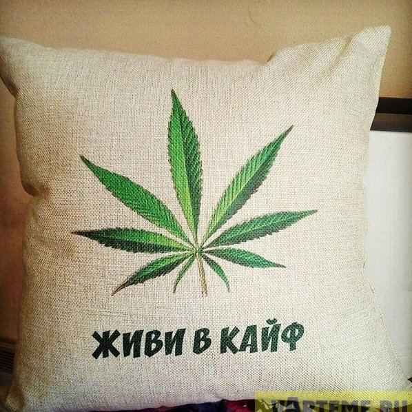 Ава кайф