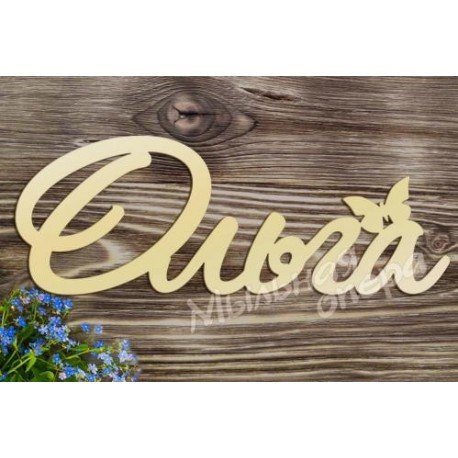 Имя Ольга красивым шрифтом