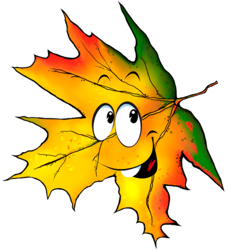 Веселые кленовые листочки