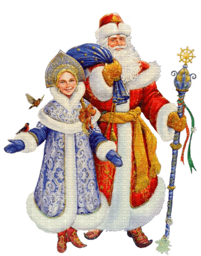 Дедушка Мороз и Снегурочка