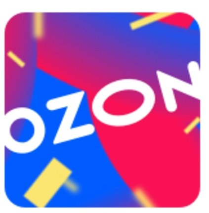 Озон иконка