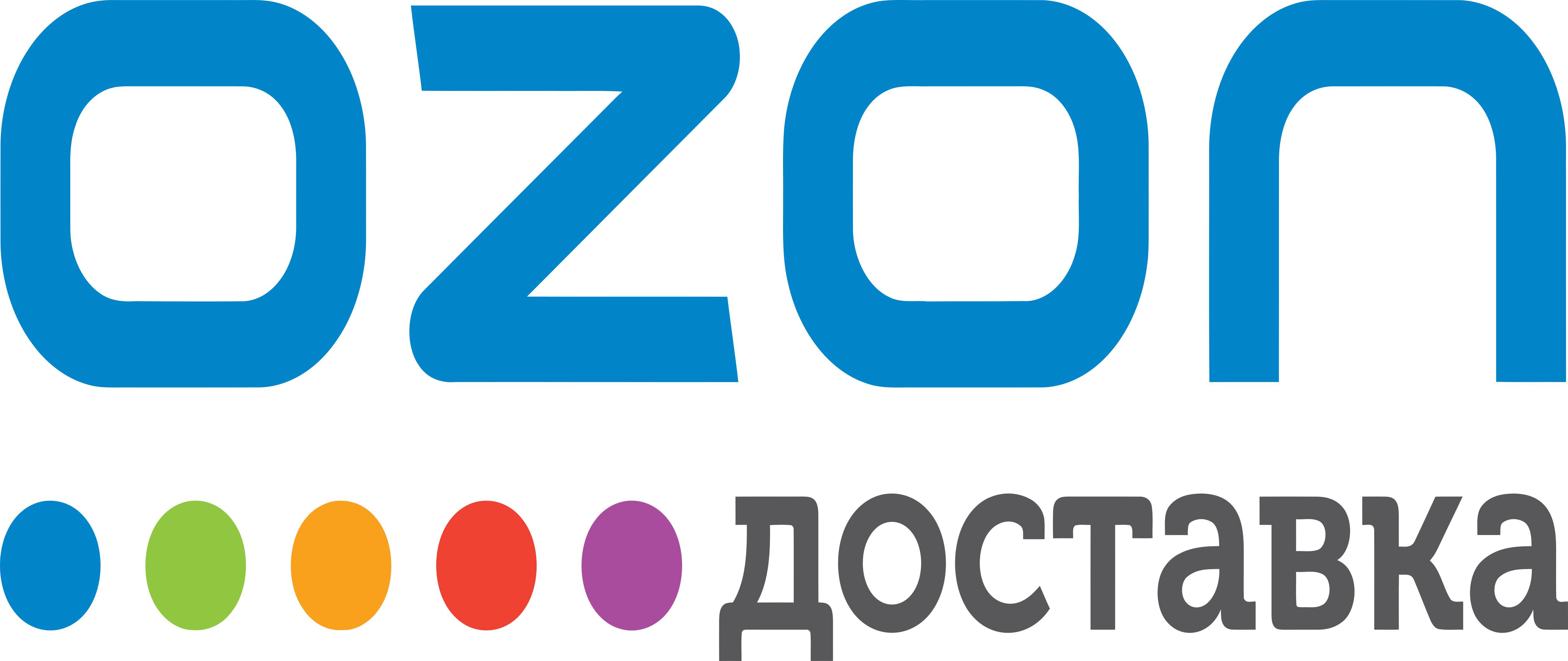 Озон картинка логотип. Озон. OZON лого. OZON логотип 2021. OZON логотип 2019.