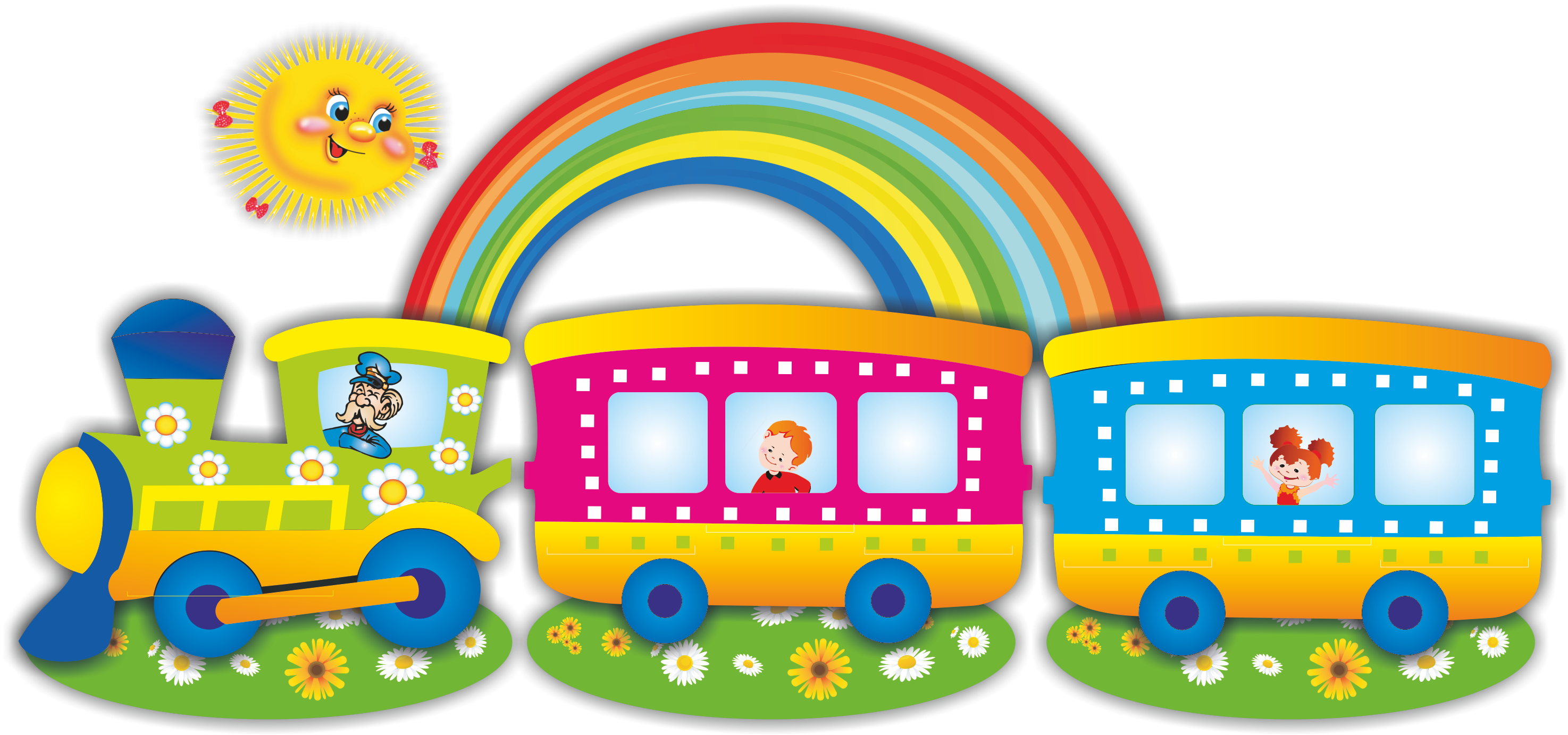 Паровоз с 6 вагонами. Разноцветные вагончики. Детский паровозик. Паровозик детский сад. Поезда для детей.