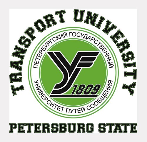 Петербургский государственный университет путей сообщения лого