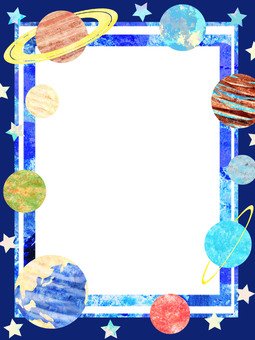 Рамка для грамоты космос