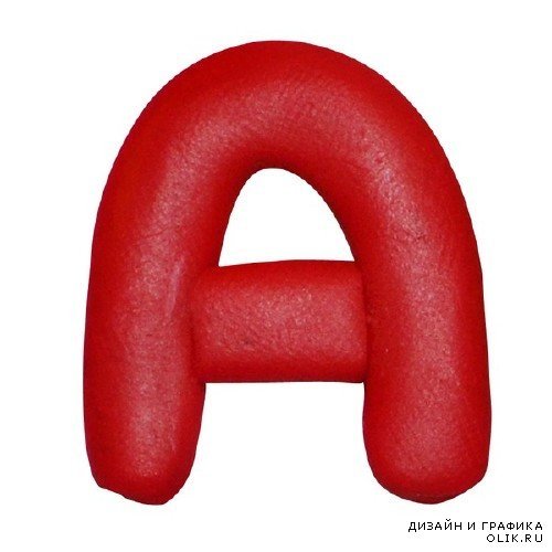 Буквы из колбасы