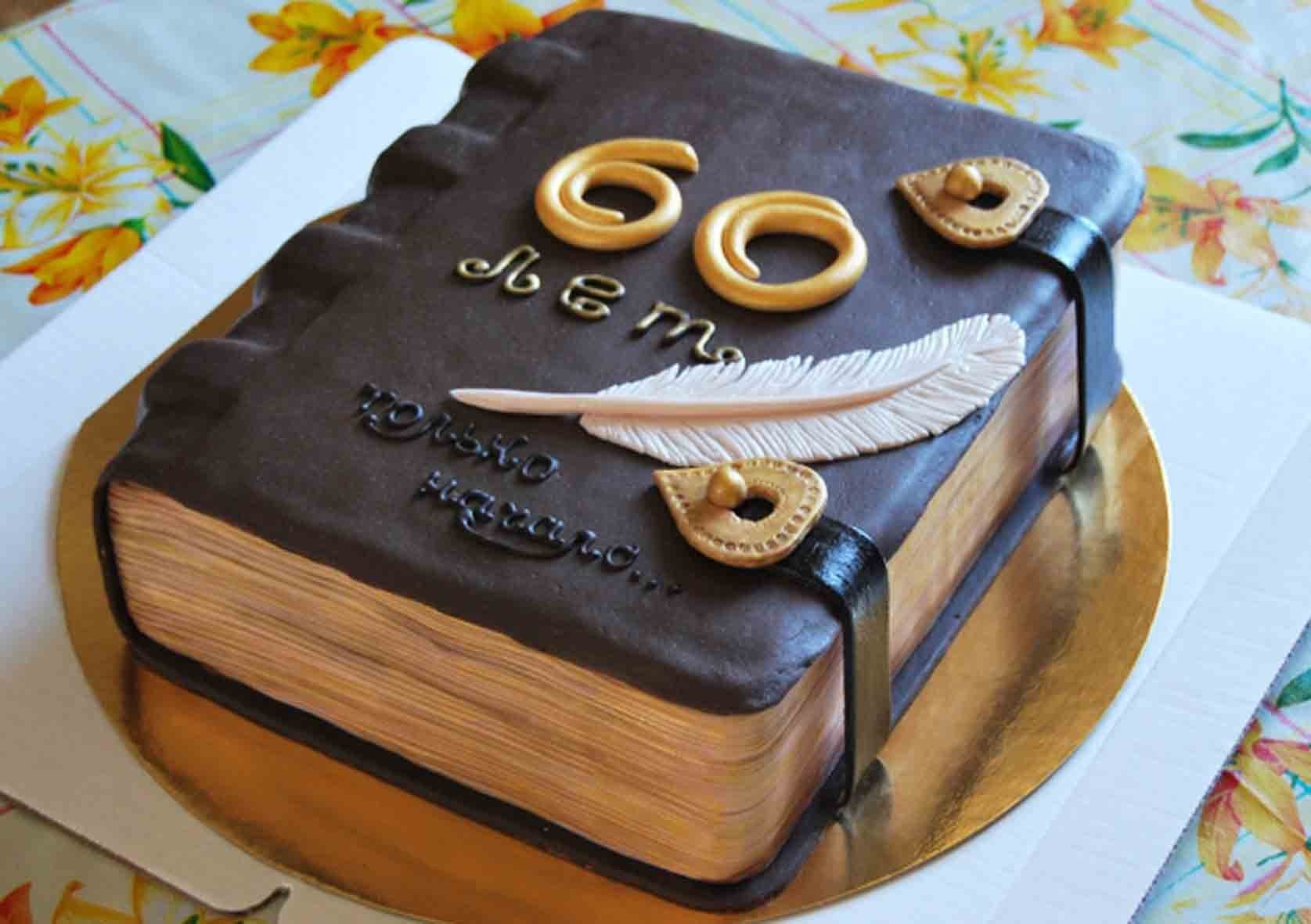 Торт на юбилей. Торт для мужчины. Торт на день рождения 60 лет. Торт на 65 лет мужчине.