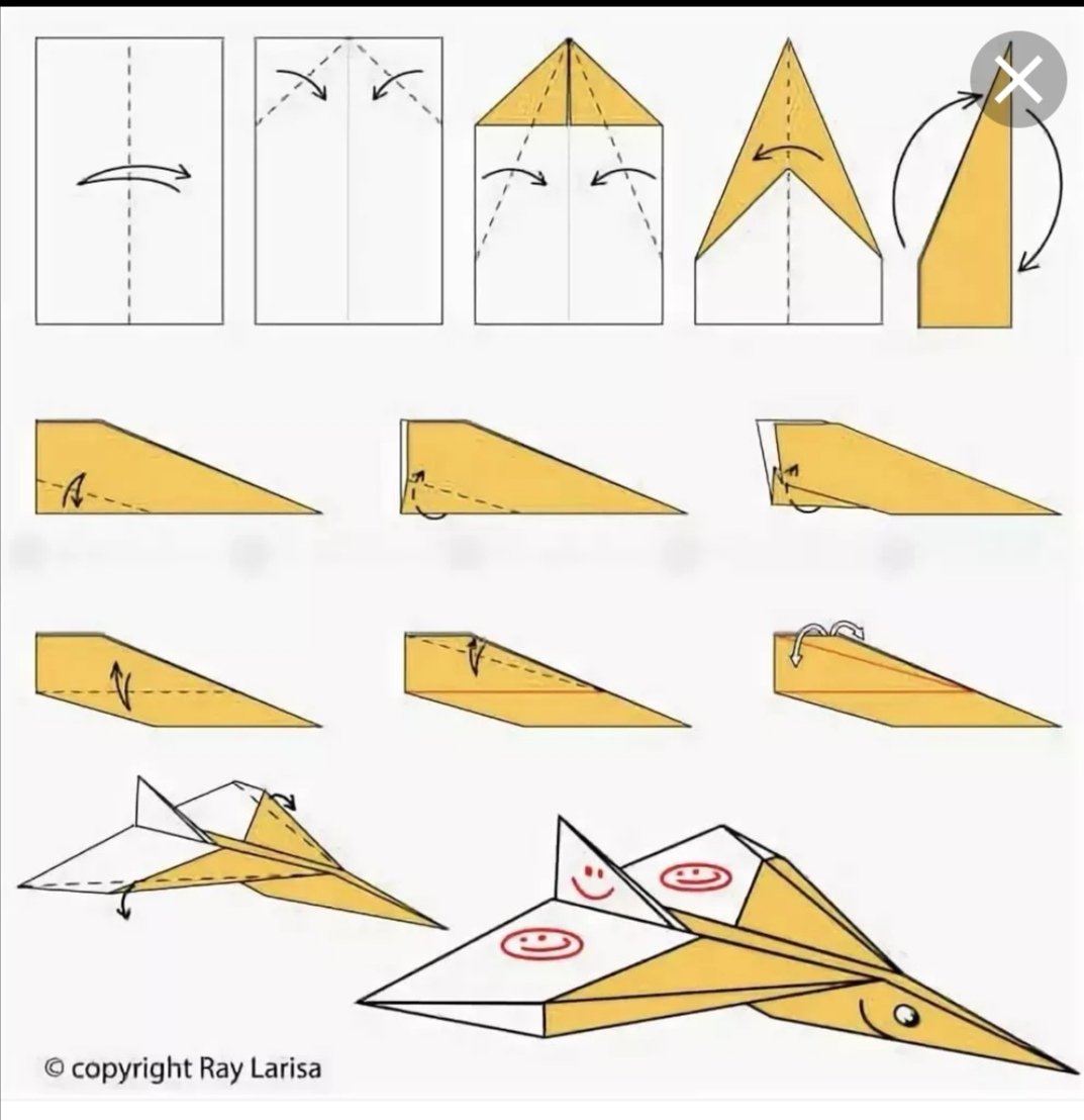 Легкий летающий самолет. Оригами самолет истребитель из бумаги для детей. Как сделать самолётик из бумаги а4. Бионический самолетик из бумаги. Оригами самолет бомбардировщик.
