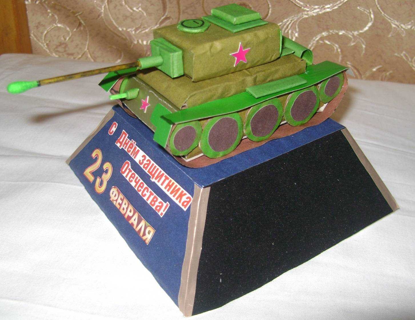 Поделка к 23 февраля танк т-34. Поделки из бумаги своими руками на 23 февраля в школу. Отделкина 23 февраля. Танк поделка в садик.
