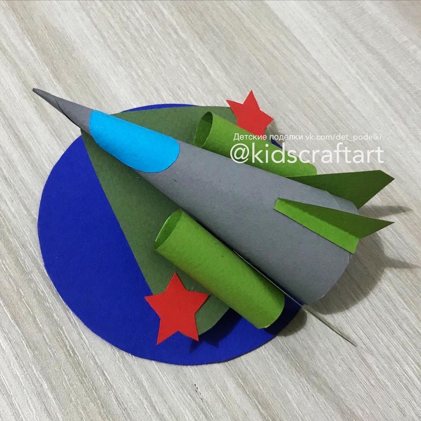 Картинки Поделки На 23 Февраля