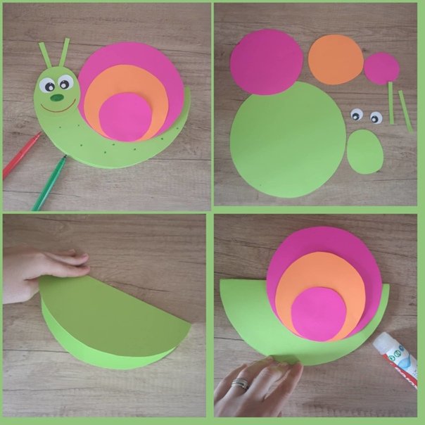 Технология 4 качающаяся игрушка. Аппликация из кружочков цветной бумаги. Улитка поделка для детей. Улитка из цветной бумаги. Поделки с окружностями.