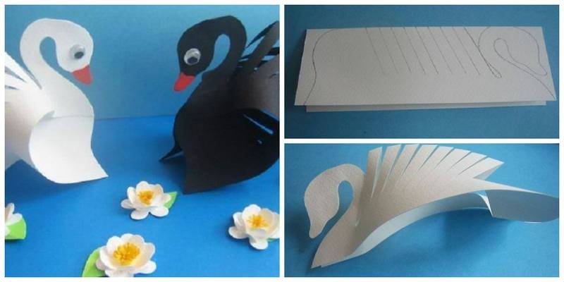 Шаблон лебедя из бумаги. Поделка лебедь объёмная. Лебедь из бумаги для детей. Объемный лебедь из бумаги. Поделка лебедь из бумаги для детей.