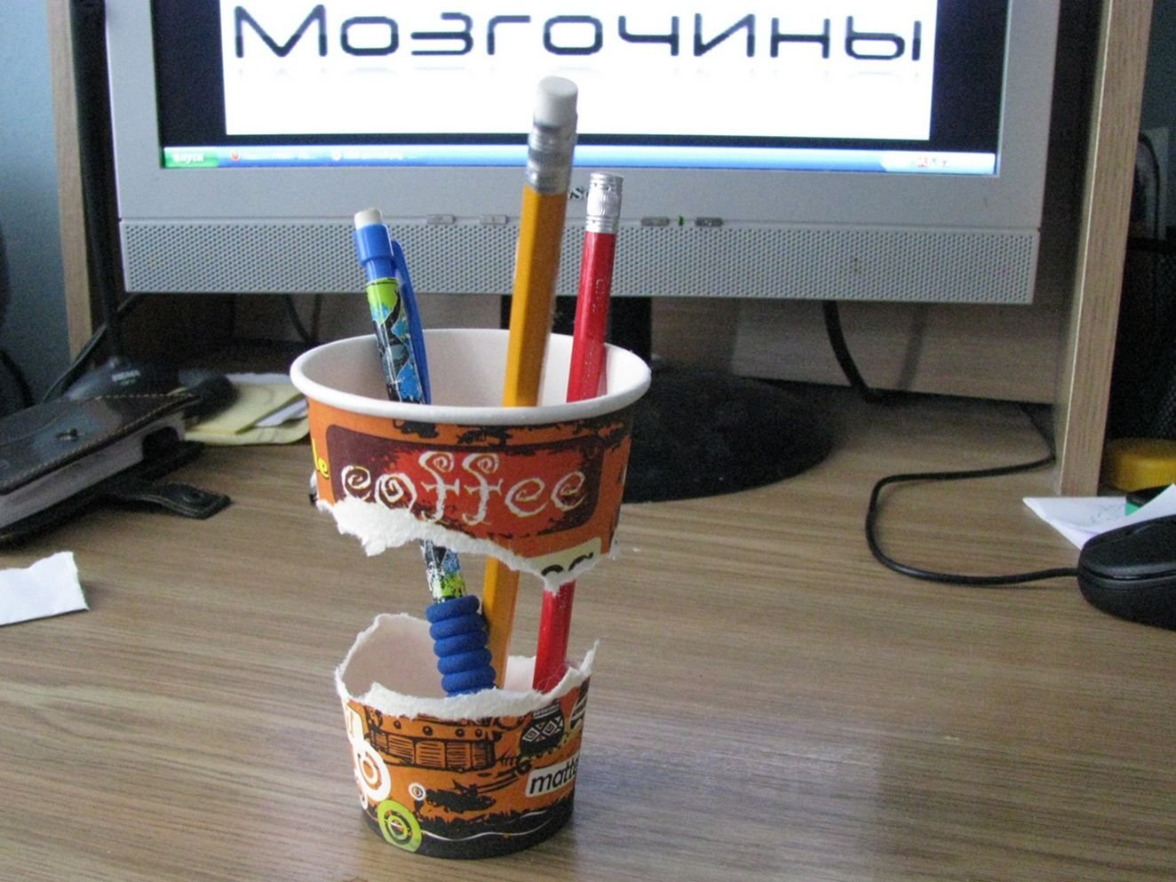 Сделать стакан из бумаги
