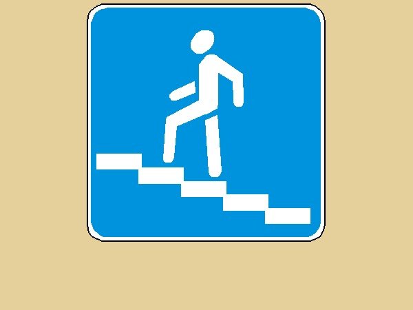 Знак надземный пешеходный