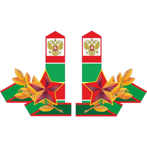 Пограничный столб вектор