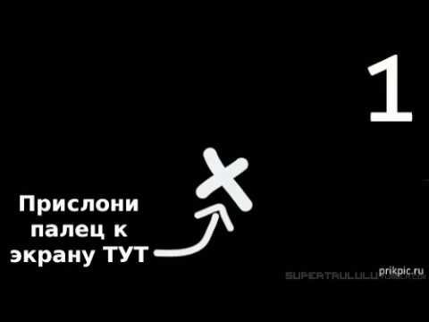 Гифки смешные с надписями