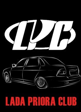 Логотип Лады Приоры