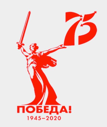 Родина мать логотип