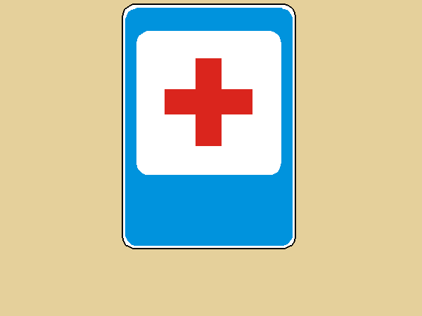 Дорожный знак красный крест