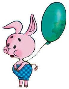 Пятачок из Винни пуха с шариком