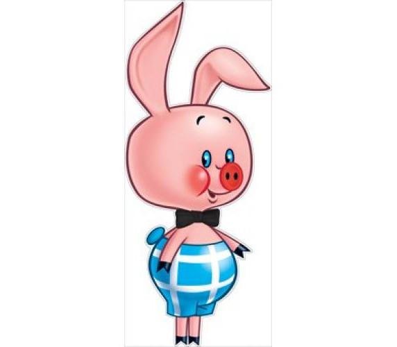 Маска пятачка из Винни пуха