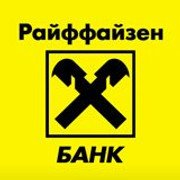 Райффайзен логотип