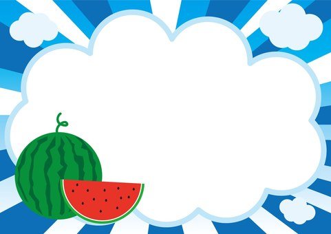 Грамота с арбузами